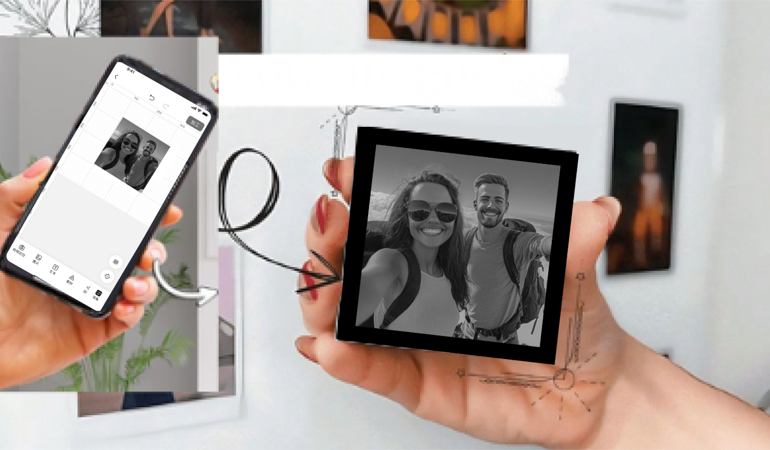 Ortur R1 all in one app